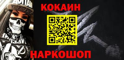 хмурый Гусев
