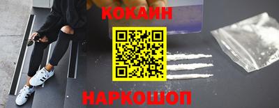 спиды Гусиноозёрск