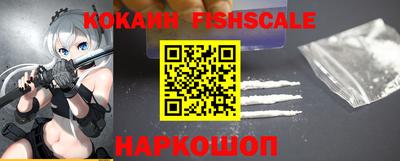 хмурый Гусев