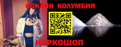 хмурый Гусев