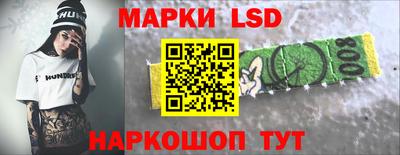 меф Гусь-Хрустальный