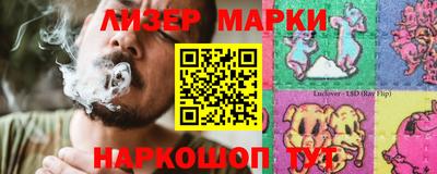 хмурый Гусев