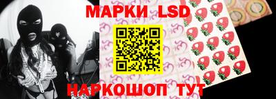 спиды Гусиноозёрск