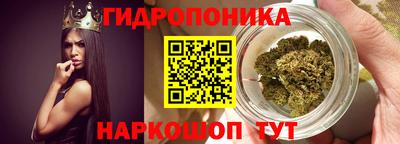 меф Гусь-Хрустальный
