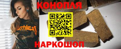 спиды Гусиноозёрск