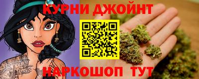 меф Гусь-Хрустальный