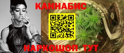 меф Гусь-Хрустальный