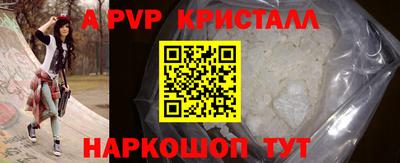 хмурый Гусев
