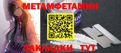 хмурый Гусев