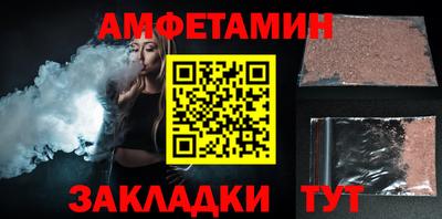 хмурый Гусев