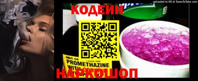 меф Гусь-Хрустальный