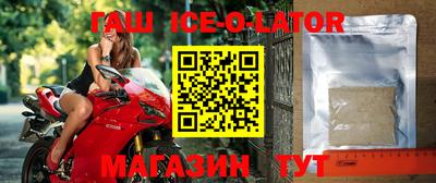 меф Гусь-Хрустальный