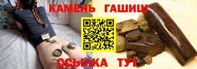 меф Гусь-Хрустальный