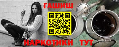хмурый Гусев