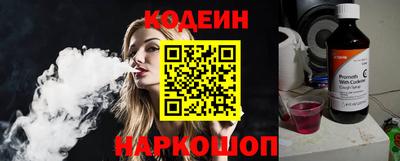 спиды Гусиноозёрск